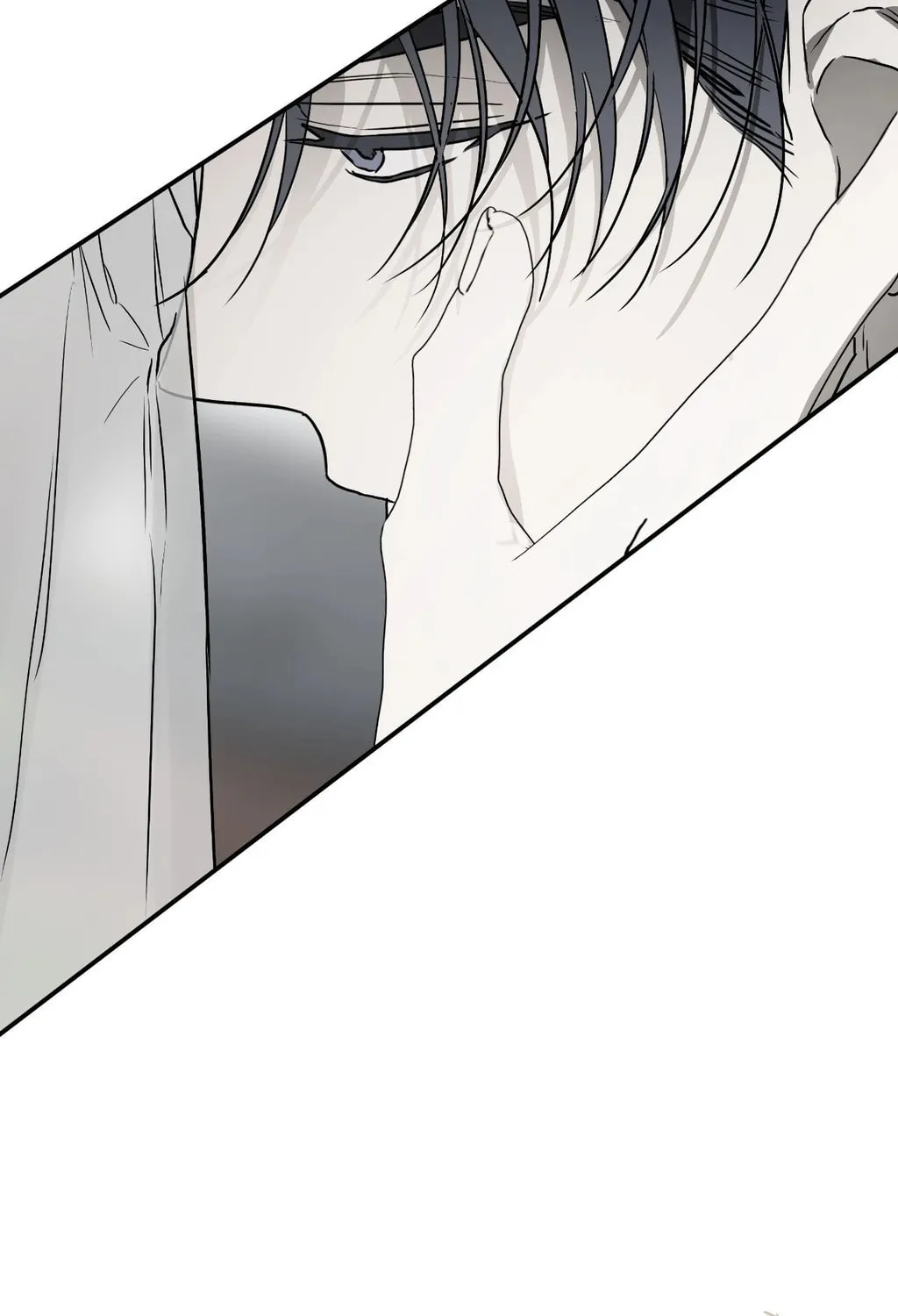 Dawnbreak Chapter 20 page 81 - 