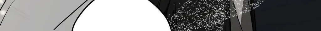 Dawnbreak Chapter 20 page 84 - 