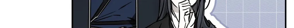 Dawnbreak Chapter 21 page 6 - 