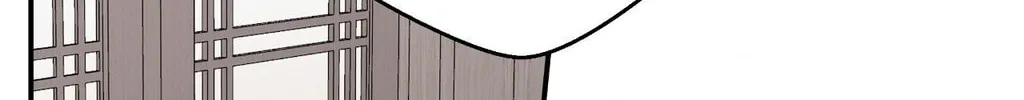Dawnbreak Chapter 21 page 84 - 