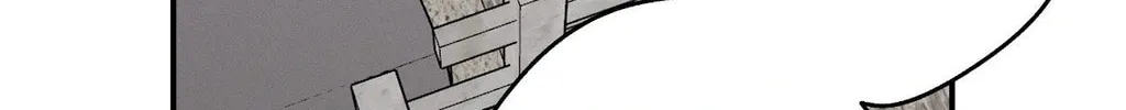 Dawnbreak Chapter 22 page 17 - 