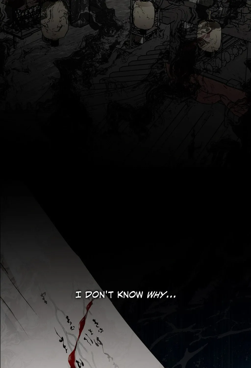 Dawnbreak Chapter 22 page 20 - 