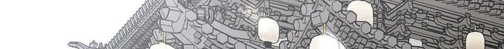 Dawnbreak Chapter 22 page 41 - 