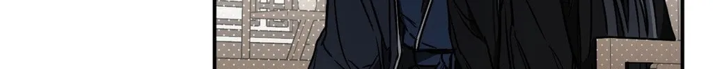 Dawnbreak Chapter 22 page 87 - 
