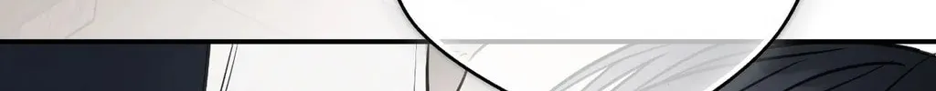 Dawnbreak Chapter 23 page 133 - 