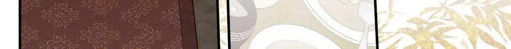 Dawnbreak Chapter 23 page 17 - 