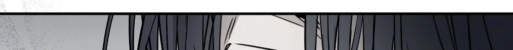 Dawnbreak Chapter 23 page 38 - 