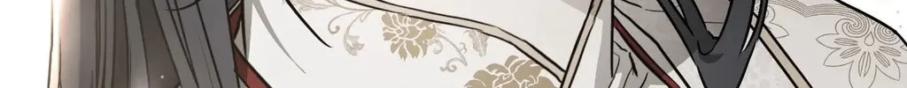 Dawnbreak Chapter 23 page 58 - 