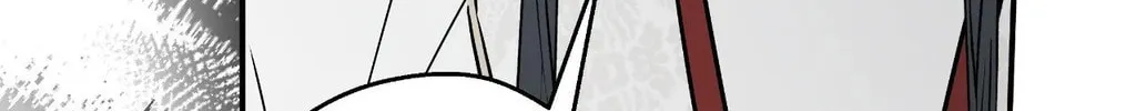 Dawnbreak Chapter 23 page 74 - 