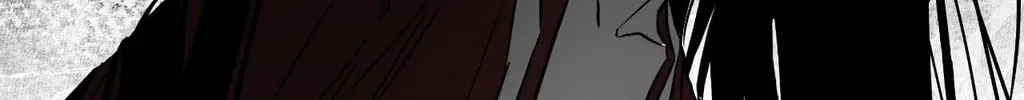 Dawnbreak Chapter 23 page 9 - 