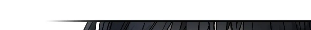Dawnbreak Chapter 24 page 74 - 