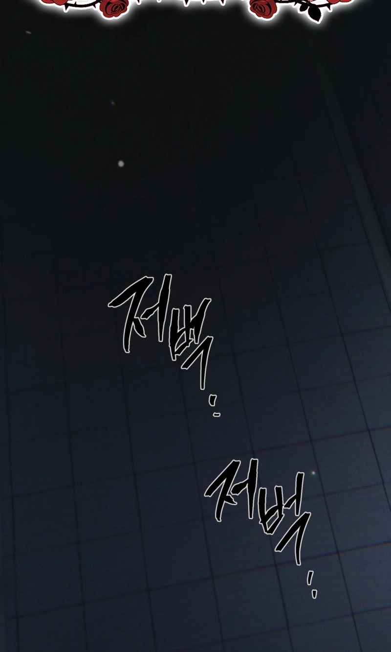 Dawning Light Chapter 36 page 36 - 