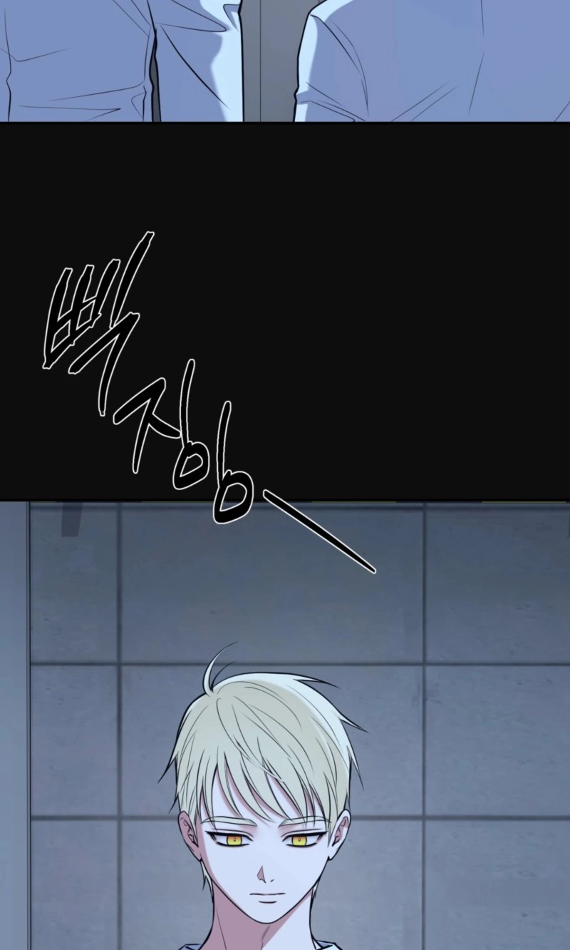Dawning Light Chapter 36 page 42 - 