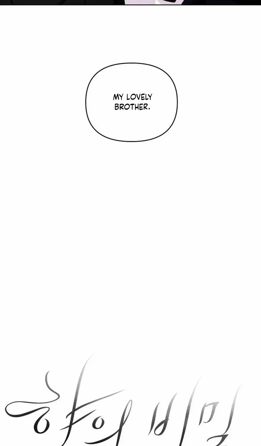 Dawson legacy Chapter 1 page 17 - 