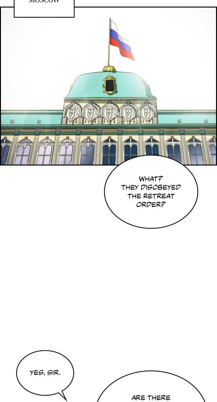 Day of Disaster Chapter 100 page 11 - 