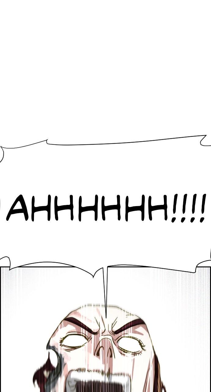 Day of Disaster Chapter 100 page 108 - 