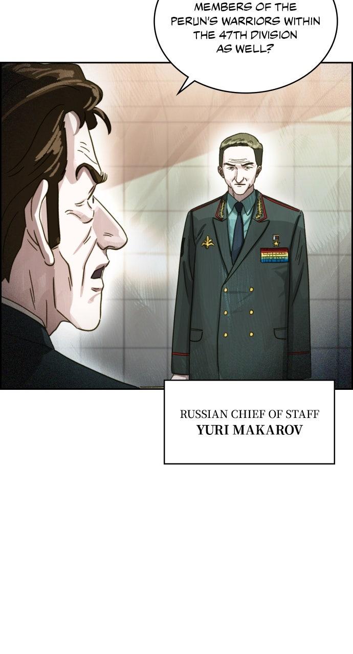 Day of Disaster Chapter 100 page 12 - 