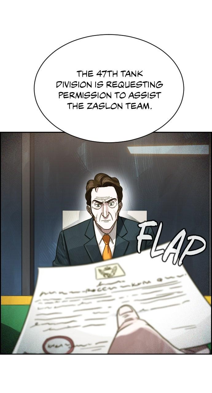 Day of Disaster Chapter 100 page 14 - 