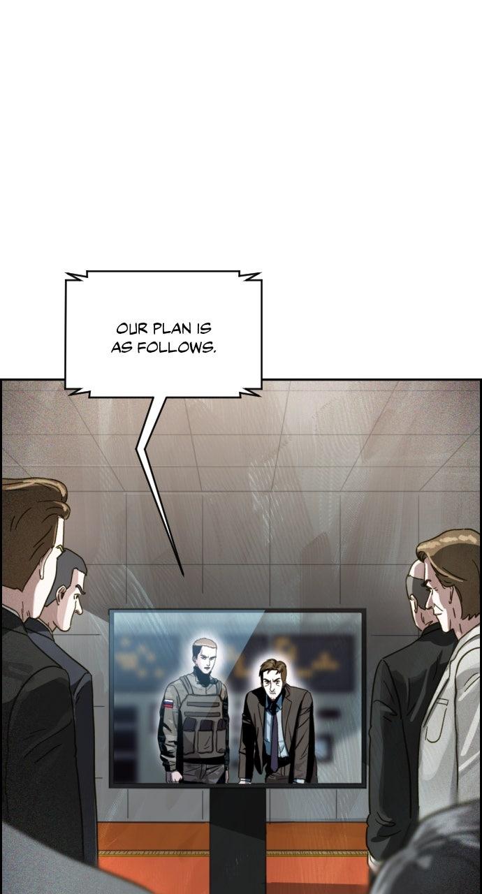 Day of Disaster Chapter 100 page 16 - 