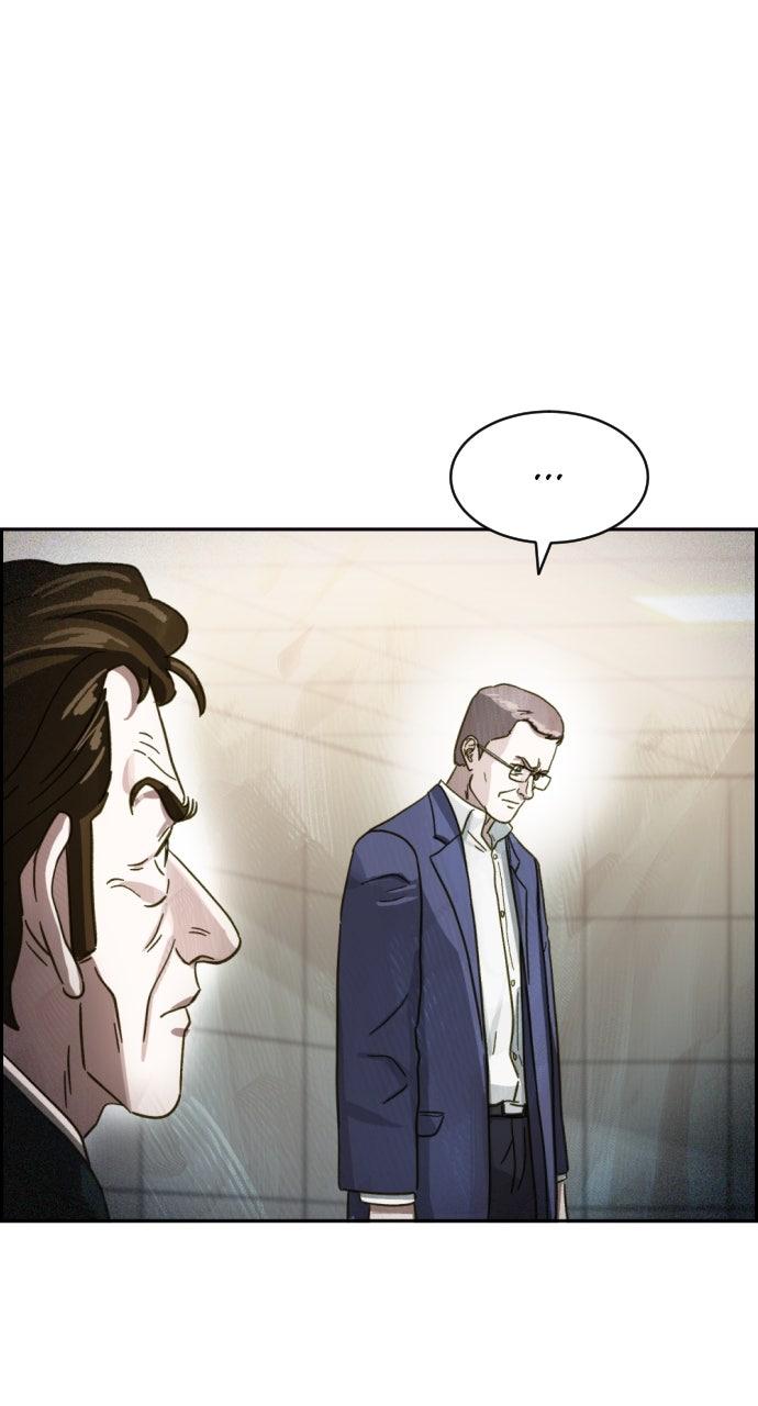 Day of Disaster Chapter 100 page 33 - 