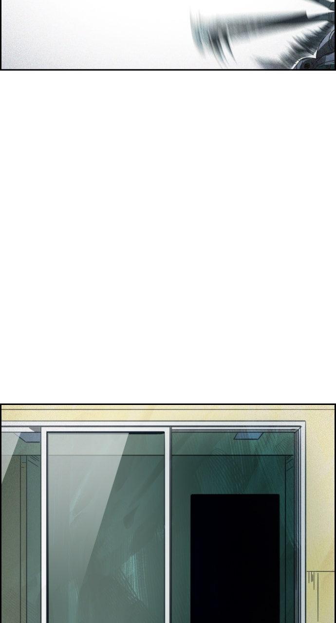 Day of Disaster Chapter 100 page 40 - 