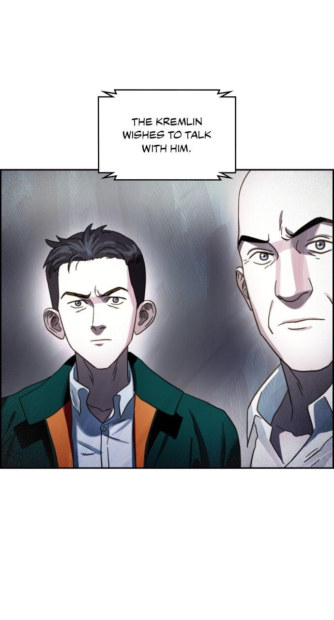 Day of Disaster Chapter 100 page 49 - 