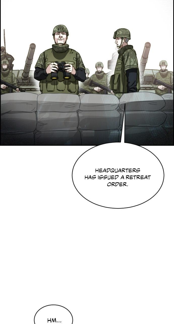 Day of Disaster Chapter 100 page 8 - 