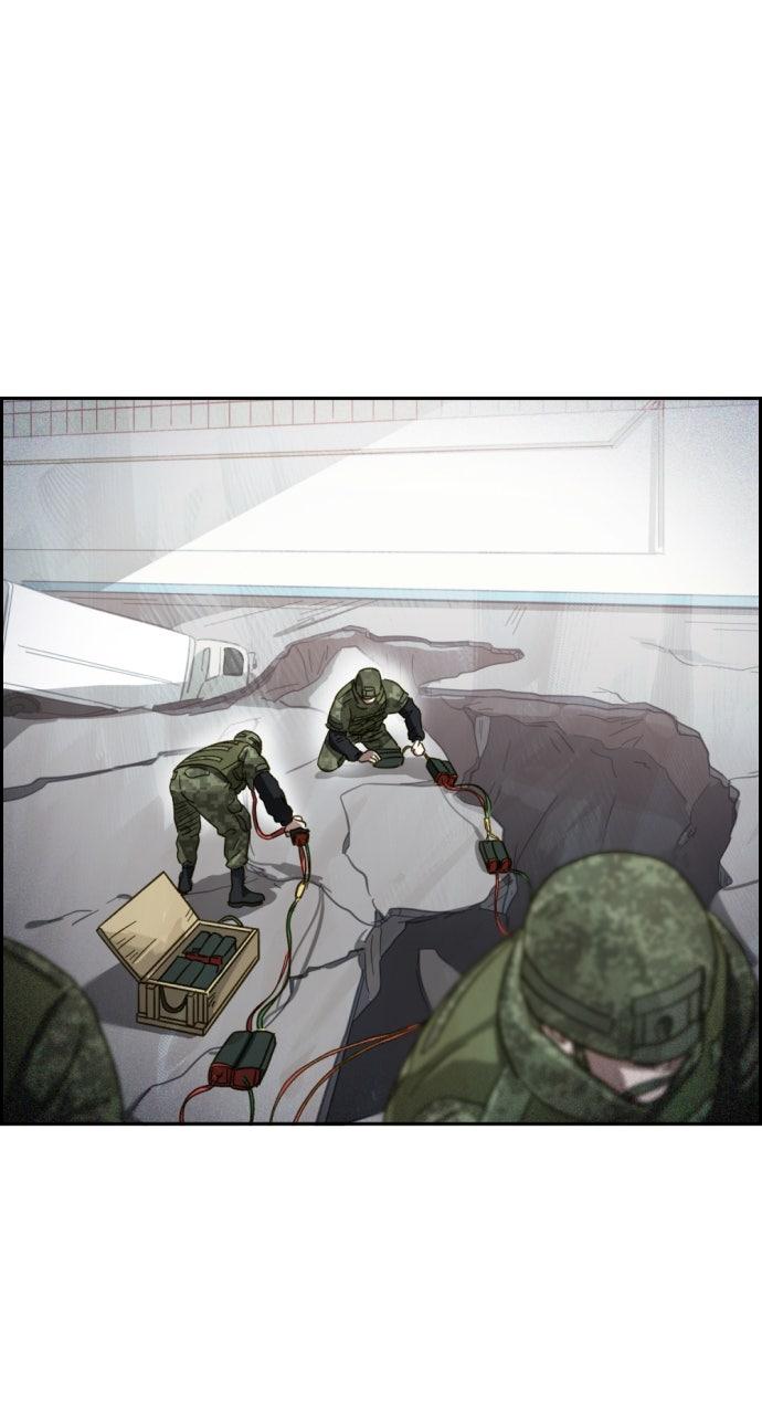 Day of Disaster Chapter 100 page 78 - 