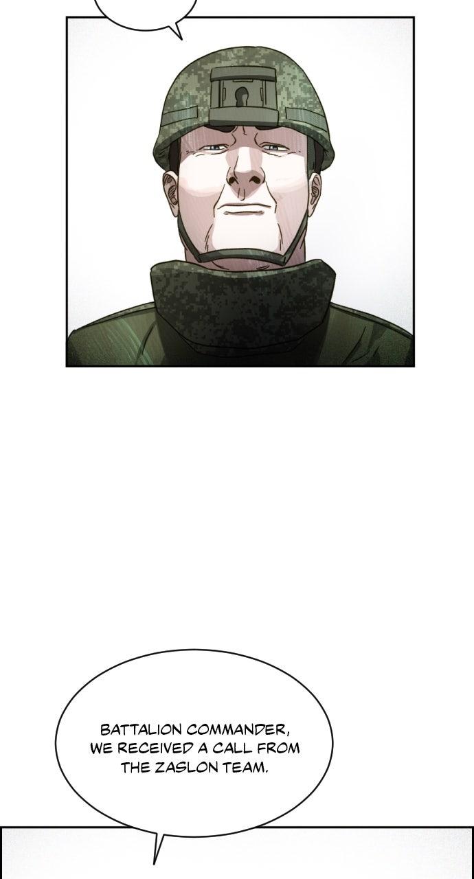 Day of Disaster Chapter 100 page 9 - 