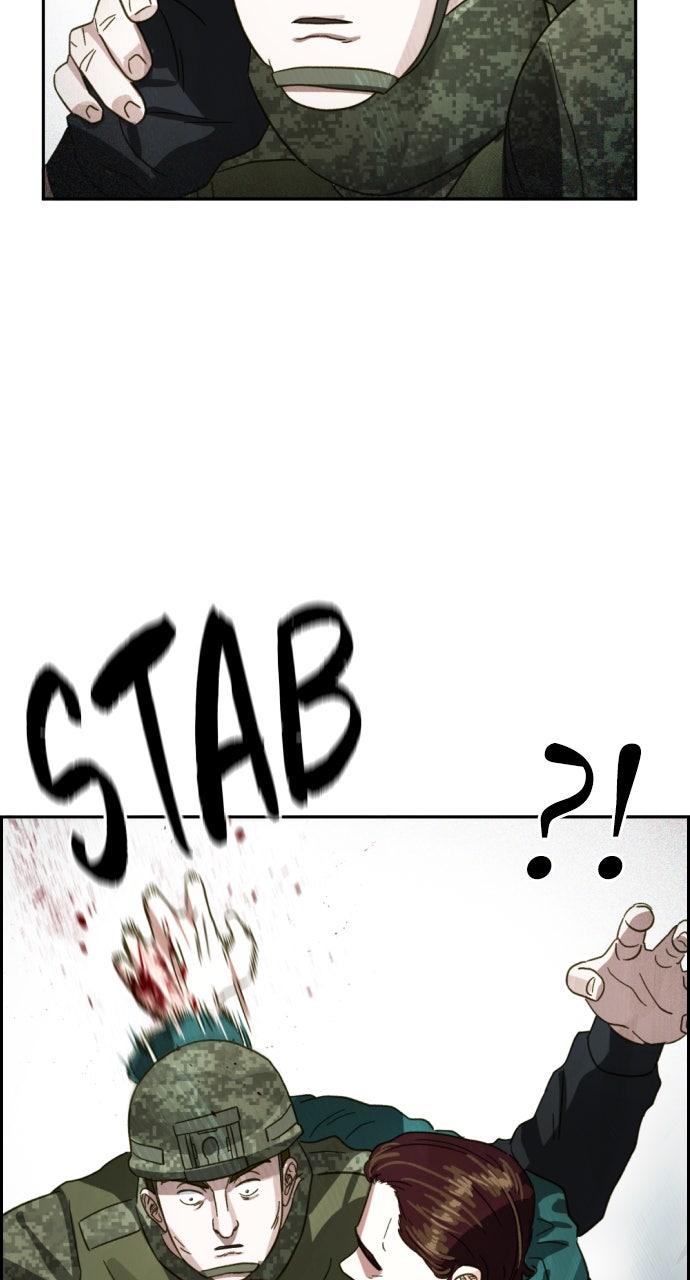 Day of Disaster Chapter 100 page 91 - 