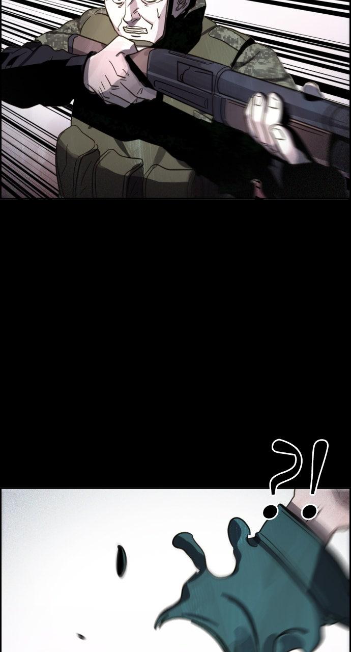 Day of Disaster Chapter 101 page 102 - 