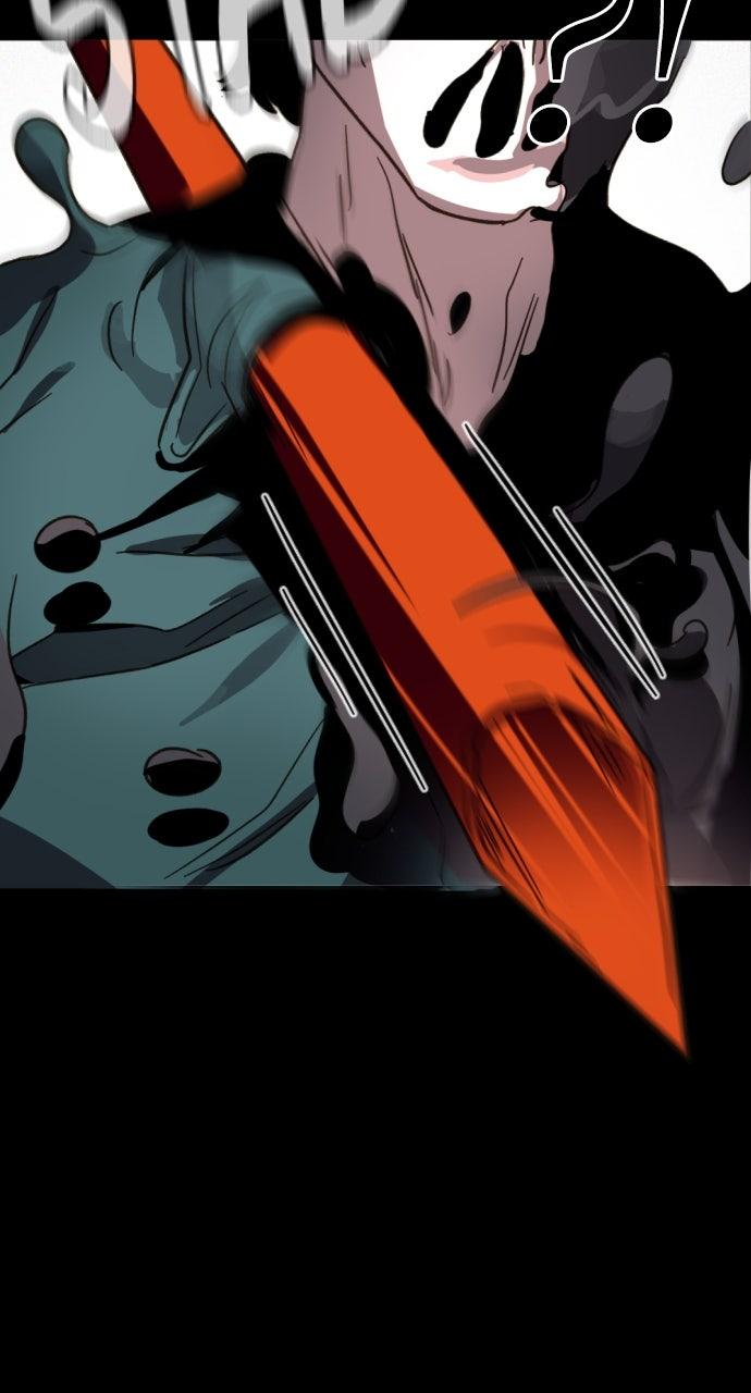 Day of Disaster Chapter 101 page 111 - 