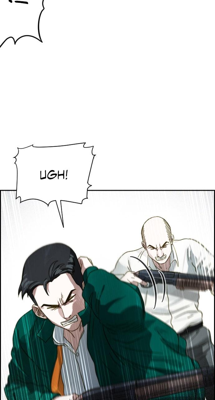 Day of Disaster Chapter 101 page 17 - 