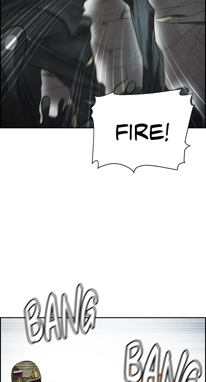 Day of Disaster Chapter 101 page 23 - 