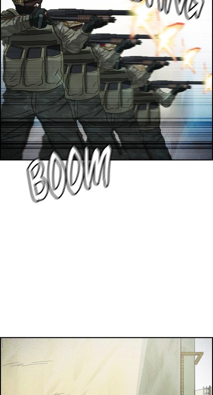 Day of Disaster Chapter 101 page 24 - 