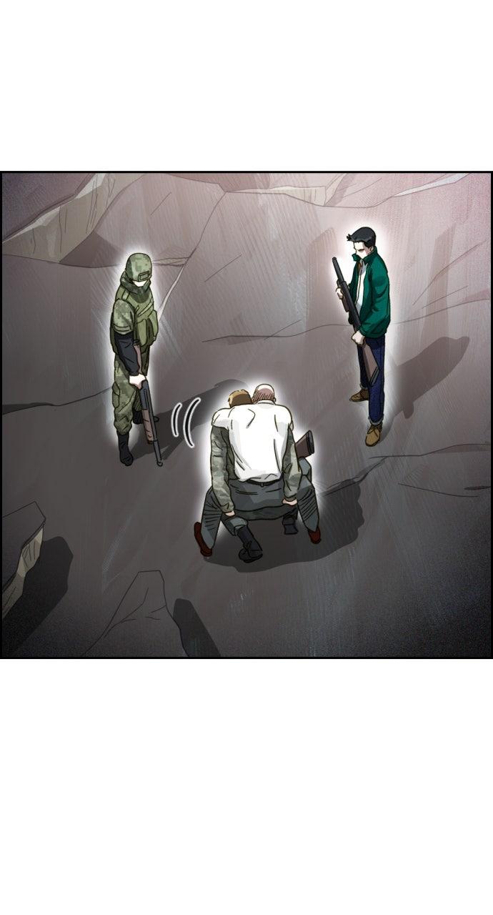 Day of Disaster Chapter 101 page 45 - 