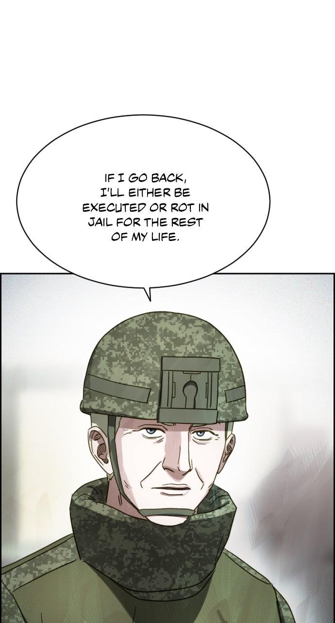 Day of Disaster Chapter 101 page 49 - 