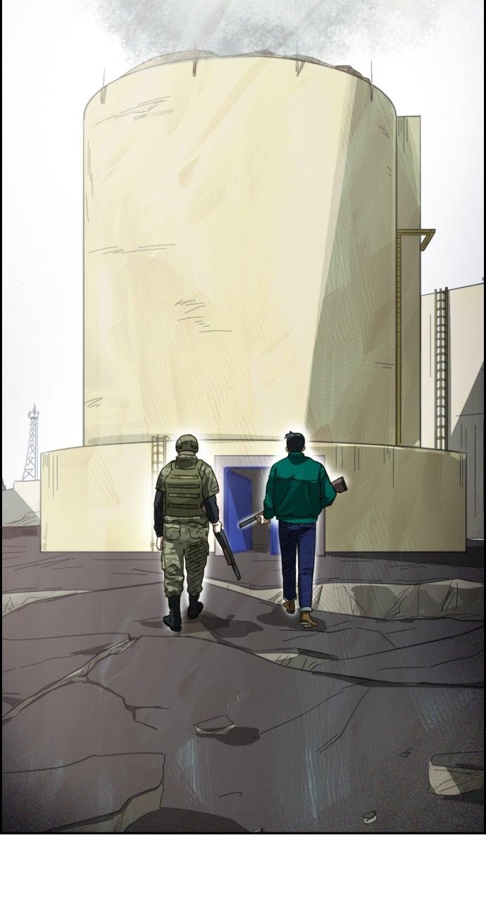 Day of Disaster Chapter 101 page 57 - 