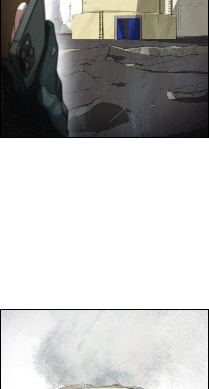 Day of Disaster Chapter 101 page 69 - 