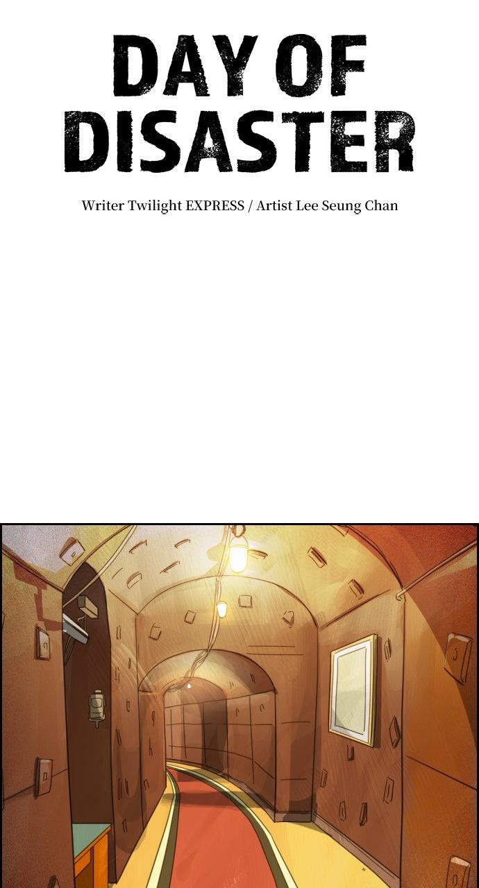 Day of Disaster Chapter 101 page 8 - 