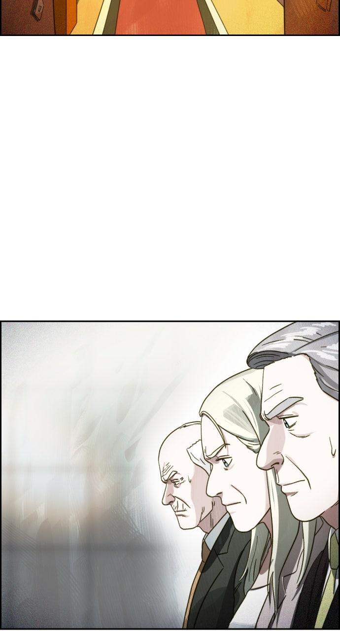 Day of Disaster Chapter 101 page 9 - 