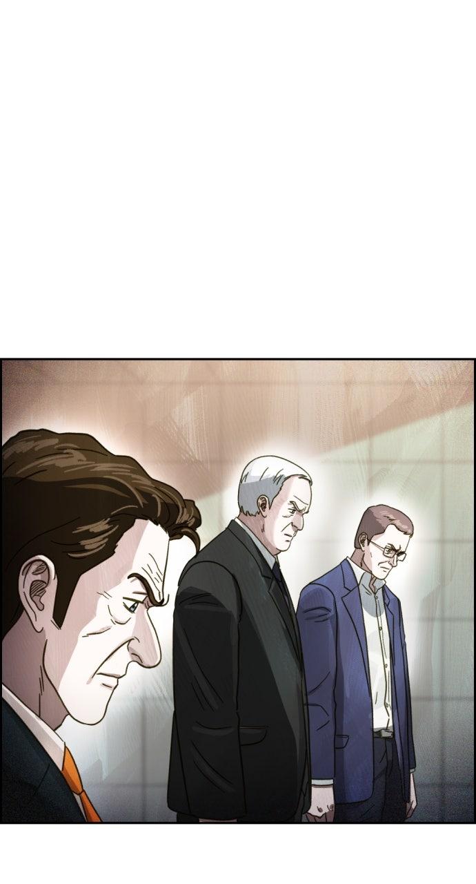 Day of Disaster Chapter 101 page 10 - 