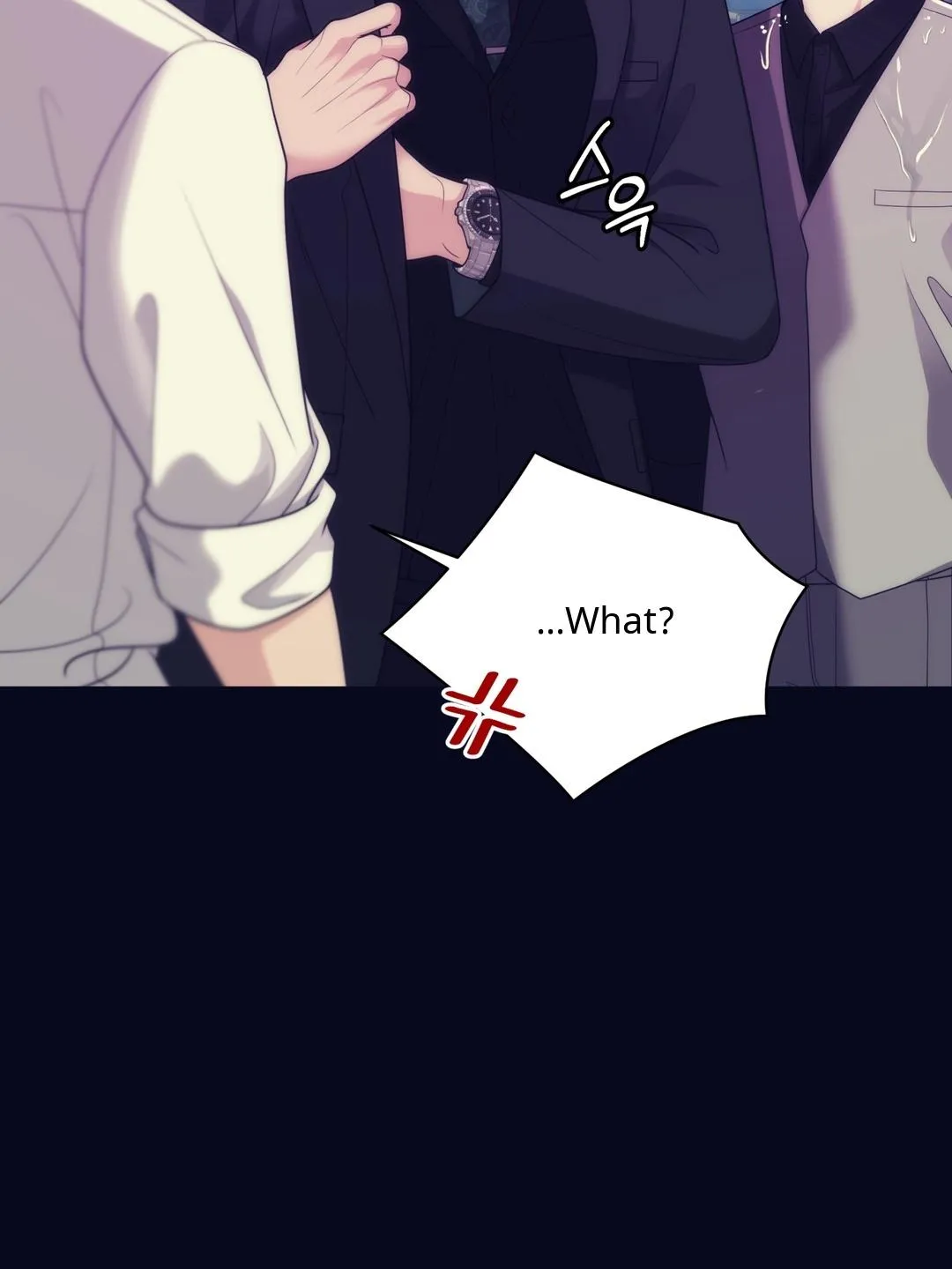 Day of Revenge Chapter 0 page 13 - 