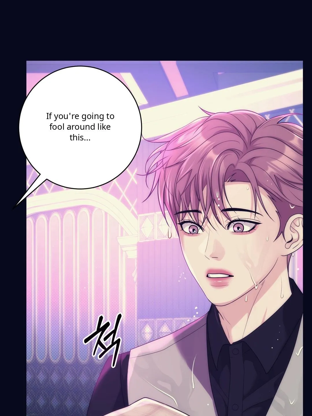 Day of Revenge Chapter 0 page 14 - 