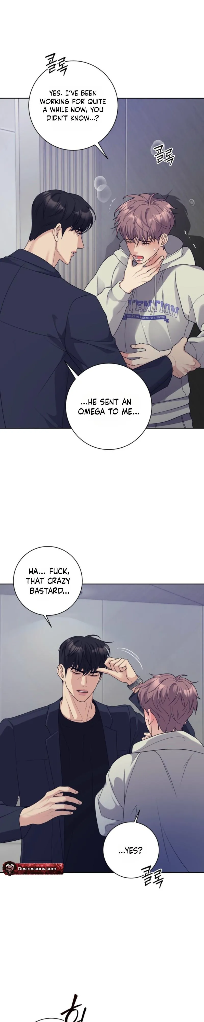 Day of Revenge Chapter 1 page 15 - 