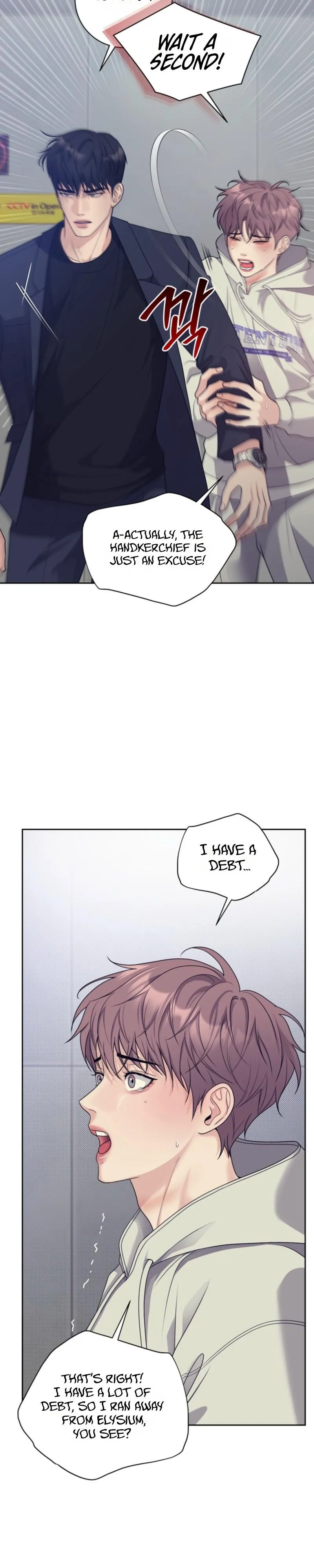 Day of Revenge Chapter 1 page 17 - 