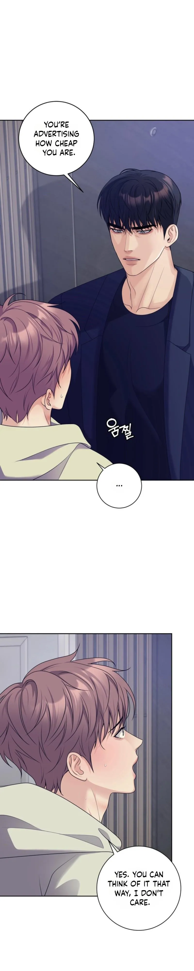 Day of Revenge Chapter 1 page 20 - 