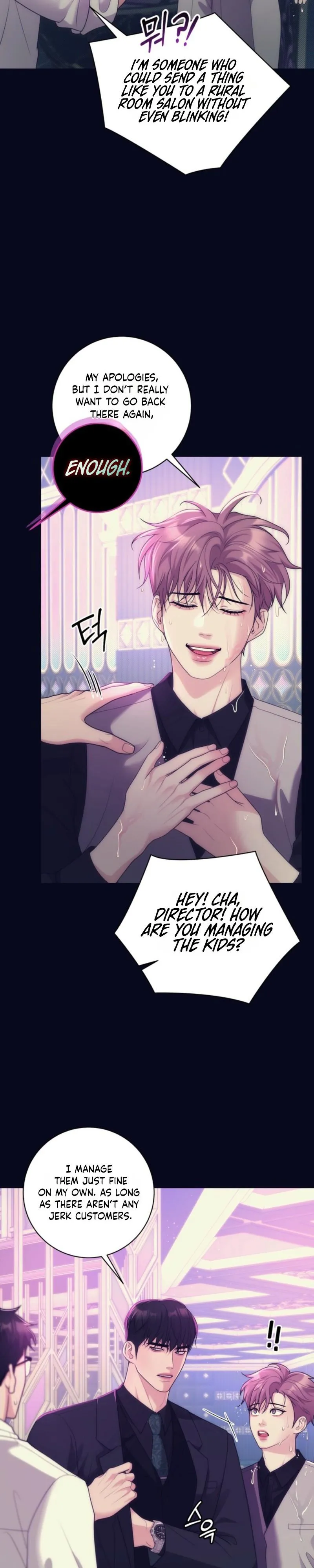 Day of Revenge Chapter 1 page 3 - 