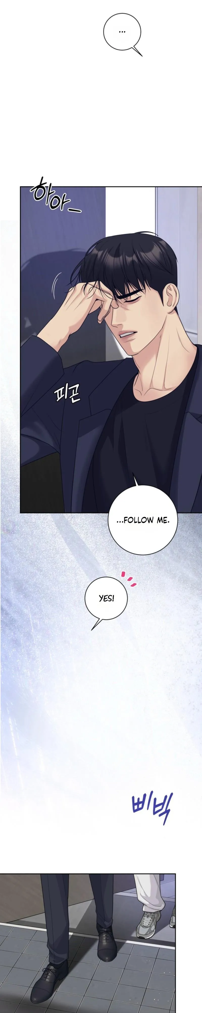 Day of Revenge Chapter 1 page 21 - 