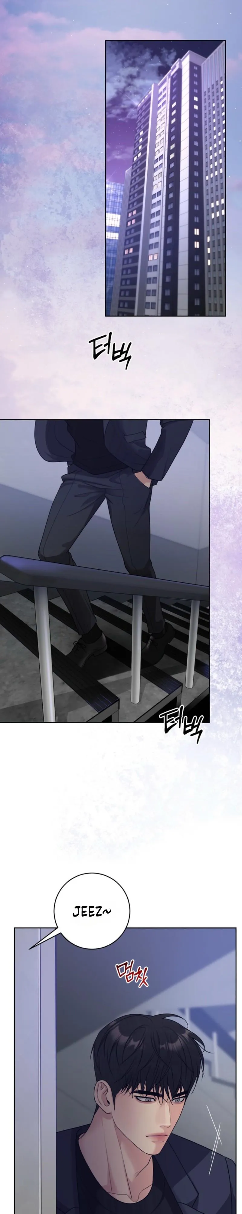 Day of Revenge Chapter 1 page 7 - 